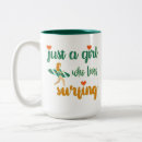 Search for summer love mugs Ocean