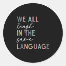 Search for language stickers English