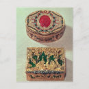 Search for inlaid School