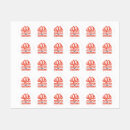 Search for hiking the white mountains stickers Camping