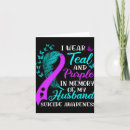 Search for prevent postcards Purple