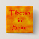 Search for tibetan badges Lama