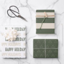 Search for beige christmas wrapping paper Stylish