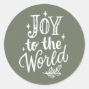 Search for rustic envelope seals Joy to the world