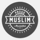Search for muslims stickers Alhamdulillah