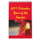 Search for rooster calendars Animal