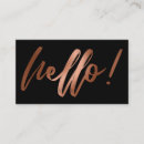 Search for copper business cards Calligraphy