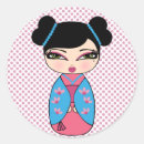 Search for japanese doll stickers Kimono