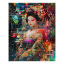 Search for geishas posters Ukiyo e