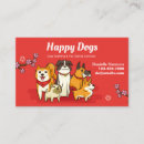 Search for happy business cards Animals