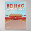 Search for taiwan travel posters Vintage