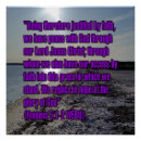 Search for bible verse rejoice art God