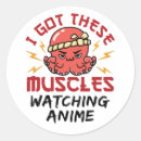 Search for i watched stickers Kawaii
