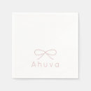 Search for cocktail napkins Bow