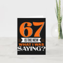 Search for funny 67th cards Cake
