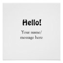 Search for message posters Motivational quote