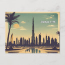 Search for uae Vintage