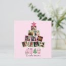 Search for tis the season christmas cards Cute