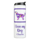 Search for golden retriever travel mugs Puppy