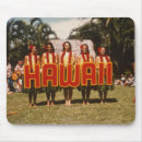 Search for hula electronics Hawaii