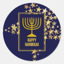 Search for happy hanukkah stickers Festive
