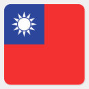 Search for taiwan flag stickers Nation