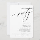 Search for elegant blank invitations Trendy