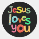 Search for catholic school stickers Prayer