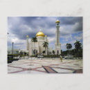 Search for ali postcards Mosque