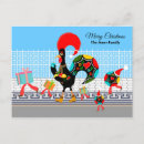 Search for baubles postcards Christmas illustration