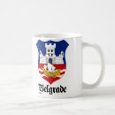 Search for belgrade mugs Yugoslavia