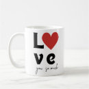 Search for you are so loved mugs Valentine