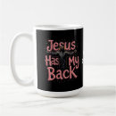 Search for my jesus mugs Faith