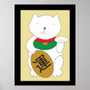 Search for beckoning posters Luck