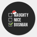 Search for bosnian stickers Funny