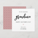 Search for grandma and grandson cards Grandmother