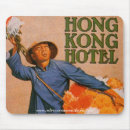 Search for hotel mousepads Travel