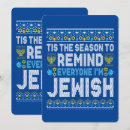 Search for christmas hanukkah cards Jewish