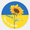 Search for peace flag stickers Ukrainian