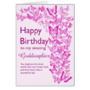 Search for butterfly party cards For her
