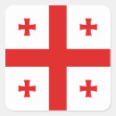 Search for sakartvelo stickers Flag
