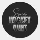 Search for slapshot stickers Ice rink