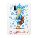 Search for cartoon christmas cards Santa