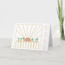 Search for schedule invitations Party