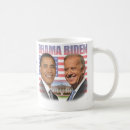 Search for obama inauguration mugs Presidential