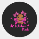 Search for messi stickers Black