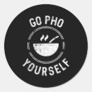 Search for pho stickers Vietnamese cuisine