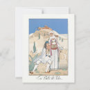 Search for georges barbier postcards Pan