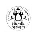 Search for from the kitchen of rubber stamps Baking