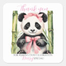 Search for panda baby girl stickers Bear